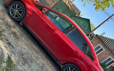 Ford Focus III, 2012 год, 749 000 рублей, 1 фотография