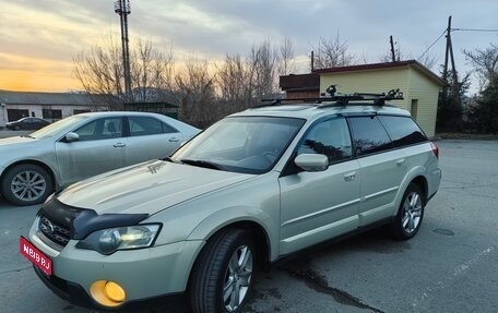 Subaru Outback III, 2005 год, 839 000 рублей, 1 фотография