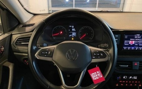 Volkswagen Polo VI (EU Market), 2020 год, 1 435 000 рублей, 10 фотография