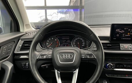 Audi Q5, 2018 год, 3 239 000 рублей, 13 фотография