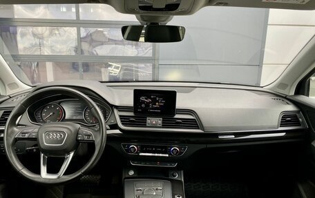 Audi Q5, 2018 год, 3 239 000 рублей, 12 фотография