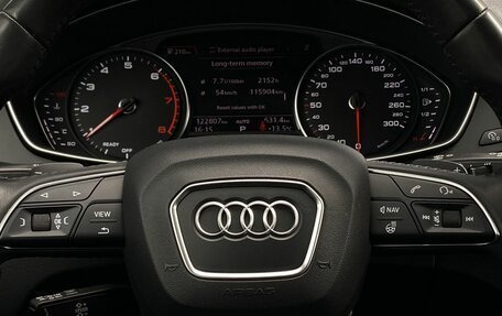 Audi Q5, 2018 год, 3 239 000 рублей, 14 фотография