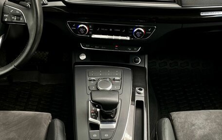 Audi Q5, 2018 год, 3 239 000 рублей, 16 фотография