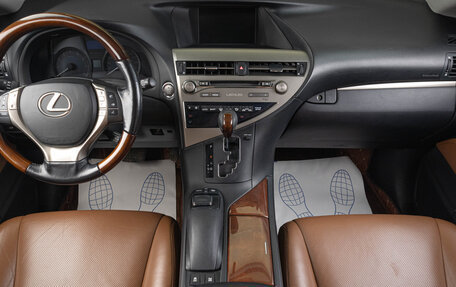 Lexus RX III, 2015 год, 3 999 000 рублей, 7 фотография