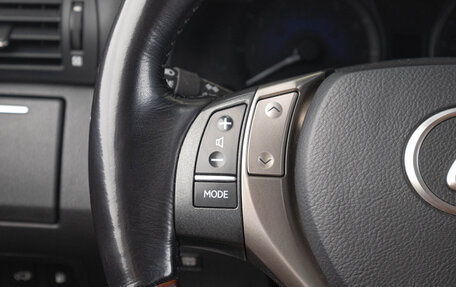 Lexus RX III, 2015 год, 3 999 000 рублей, 11 фотография