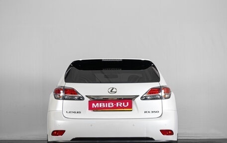 Lexus RX III, 2015 год, 3 999 000 рублей, 5 фотография