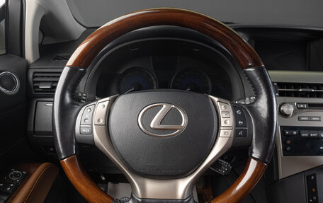 Lexus RX III, 2015 год, 3 999 000 рублей, 12 фотография