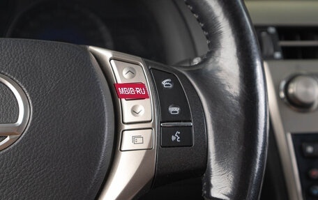 Lexus RX III, 2015 год, 3 999 000 рублей, 13 фотография