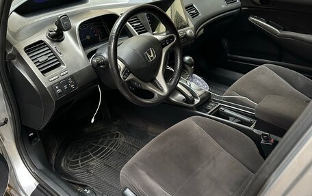 Honda Civic VIII, 2007 год, 850 000 рублей, 8 фотография