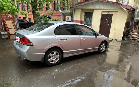 Honda Civic VIII, 2007 год, 850 000 рублей, 4 фотография