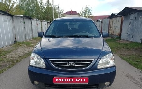 KIA Carens I (RS), 2005 год, 380 000 рублей, 3 фотография