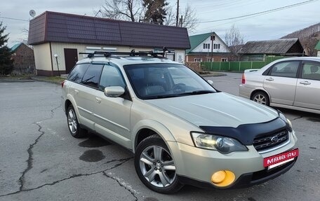 Subaru Outback III, 2005 год, 839 000 рублей, 8 фотография