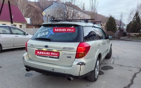 Subaru Outback III, 2005 год, 839 000 рублей, 12 фотография