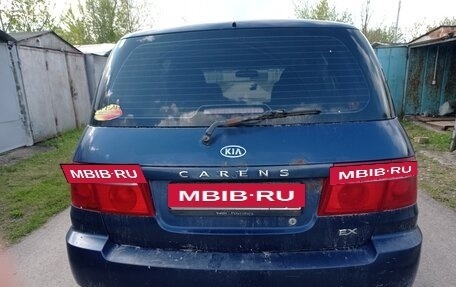 KIA Carens I (RS), 2005 год, 380 000 рублей, 5 фотография