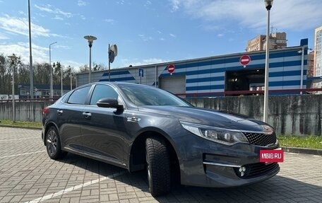 KIA Optima IV, 2017 год, 2 090 000 рублей, 5 фотография
