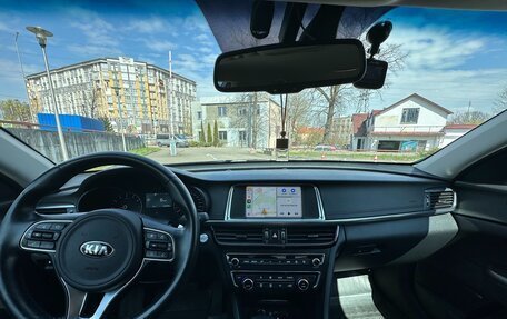 KIA Optima IV, 2017 год, 2 090 000 рублей, 15 фотография