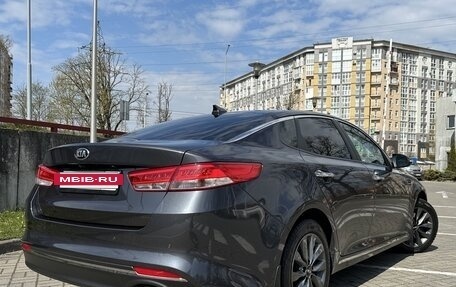 KIA Optima IV, 2017 год, 2 090 000 рублей, 4 фотография