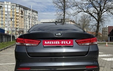 KIA Optima IV, 2017 год, 2 090 000 рублей, 9 фотография