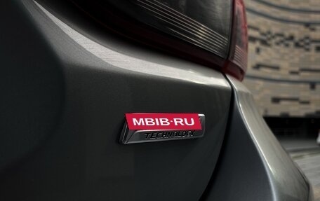 Mazda 6, 2012 год, 1 500 000 рублей, 11 фотография