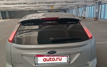 Ford Focus II рестайлинг, 2011 год, 720 000 рублей, 4 фотография