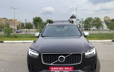 Volvo XC90 II рестайлинг, 2018 год, 3 950 000 рублей, 4 фотография
