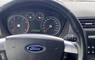 Ford C-MAX I рестайлинг, 2006 год, 590 000 рублей, 1 фотография