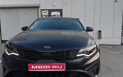 KIA Optima IV, 2019 год, 2 270 000 рублей, 1 фотография