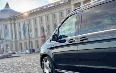 Mercedes-Benz V-Класс, 2025 год, 14 450 000 рублей, 1 фотография