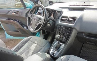 Opel Meriva, 2011 год, 620 000 рублей, 1 фотография