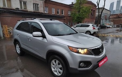 KIA Sorento II рестайлинг, 2011 год, 1 275 000 рублей, 1 фотография