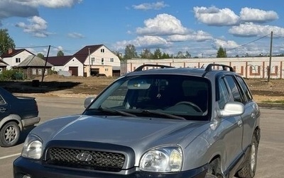 Hyundai Santa Fe III рестайлинг, 2004 год, 650 000 рублей, 1 фотография