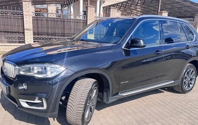 BMW X5, 2018 год, 2 990 000 рублей, 1 фотография