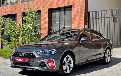 Audi A4, 2021 год, 4 300 000 рублей, 1 фотография