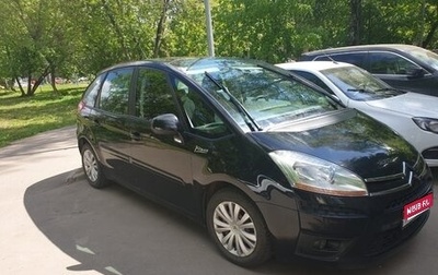 Citroen C4 Picasso II рестайлинг, 2010 год, 780 000 рублей, 1 фотография