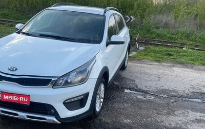 KIA Rio IV, 2020 год, 1 420 000 рублей, 1 фотография