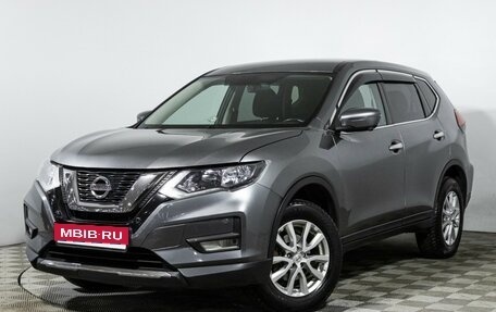 Nissan X-Trail, 2021 год, 2 249 700 рублей, 1 фотография