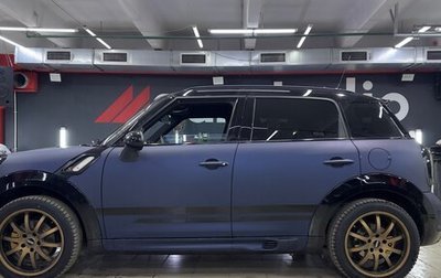 MINI Countryman I (R60), 2012 год, 1 350 000 рублей, 1 фотография