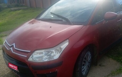 Citroen C4 II рестайлинг, 2010 год, 350 000 рублей, 1 фотография