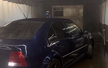 Volkswagen Bora, 2001 год, 199 000 рублей, 1 фотография