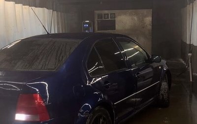 Volkswagen Bora, 2001 год, 199 000 рублей, 1 фотография