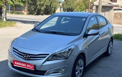 Hyundai Solaris II рестайлинг, 2015 год, 1 095 000 рублей, 1 фотография