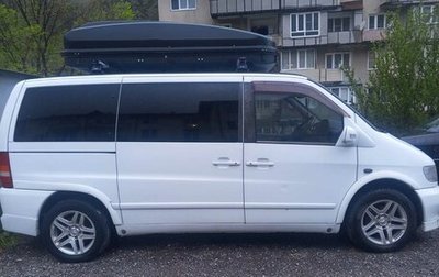 Mercedes-Benz V-Класс, 1999 год, 850 000 рублей, 1 фотография