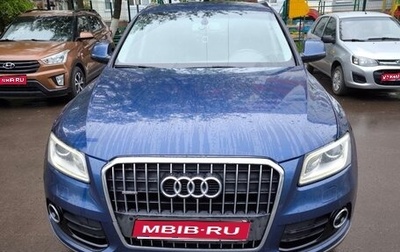 Audi Q5, 2012 год, 1 850 000 рублей, 1 фотография