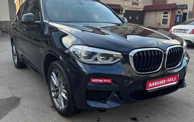 BMW X3, 2019 год, 3 475 000 рублей, 1 фотография