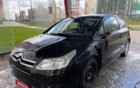 Citroen C4 II рестайлинг, 2006 год, 180 000 рублей, 1 фотография