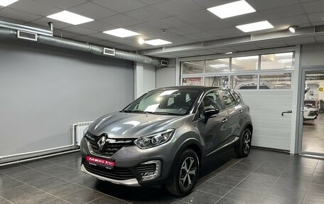 Renault Kaptur I рестайлинг, 2021 год, 1 800 000 рублей, 1 фотография