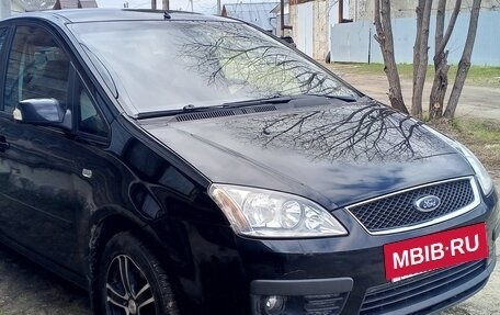 Ford C-MAX I рестайлинг, 2006 год, 590 000 рублей, 2 фотография