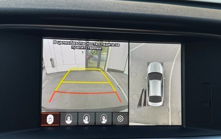 KIA Optima IV, 2019 год, 2 270 000 рублей, 8 фотография