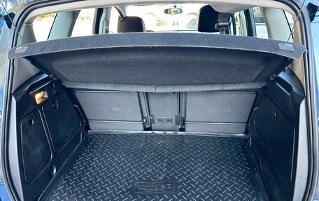 Opel Meriva, 2012 год, 987 000 рублей, 15 фотография