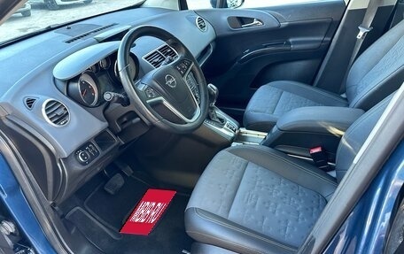 Opel Meriva, 2012 год, 987 000 рублей, 10 фотография